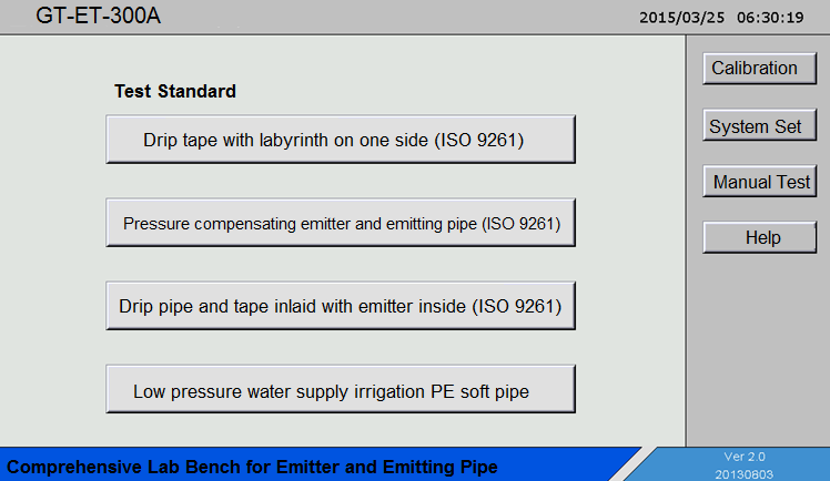 ISO 9261 