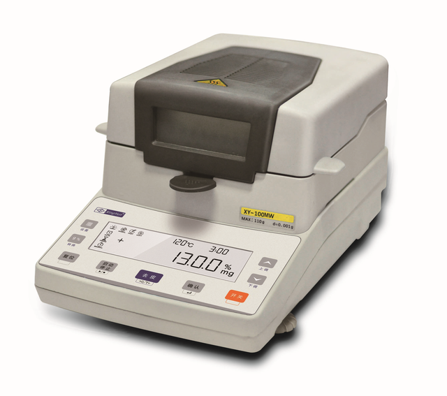 Auto Digital Moisture Content Apparatus for Plastics Water Testing