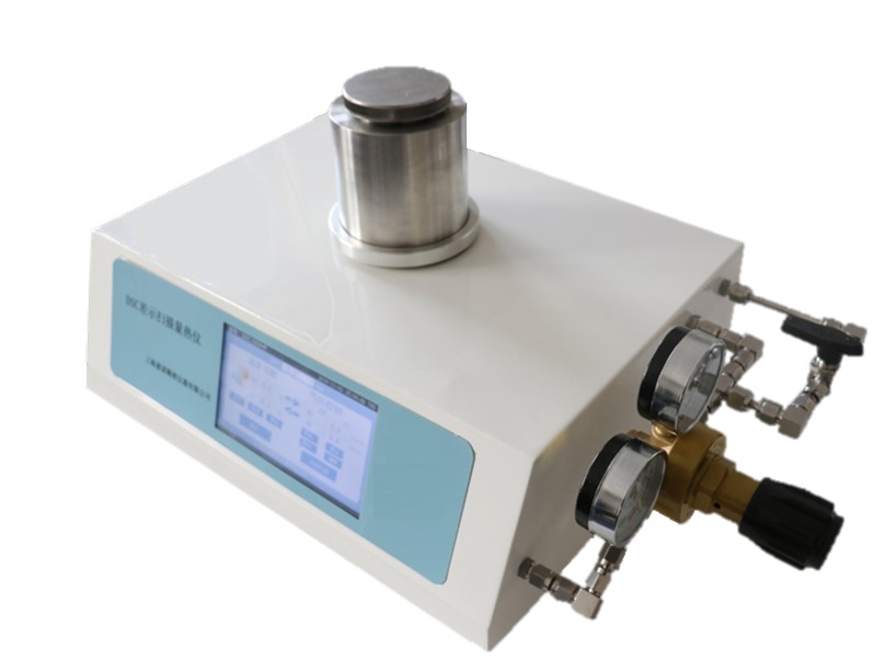 Differential Scanning Calorimeter at High Pressure with CE Certificate 