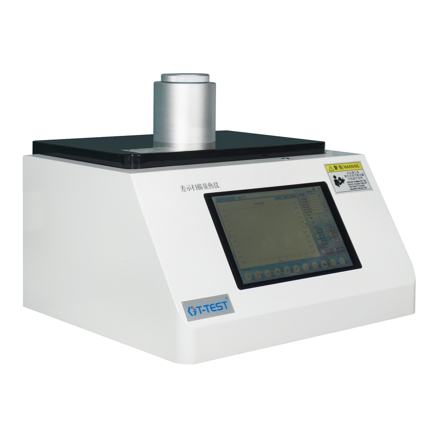 DSC for OIT test 
