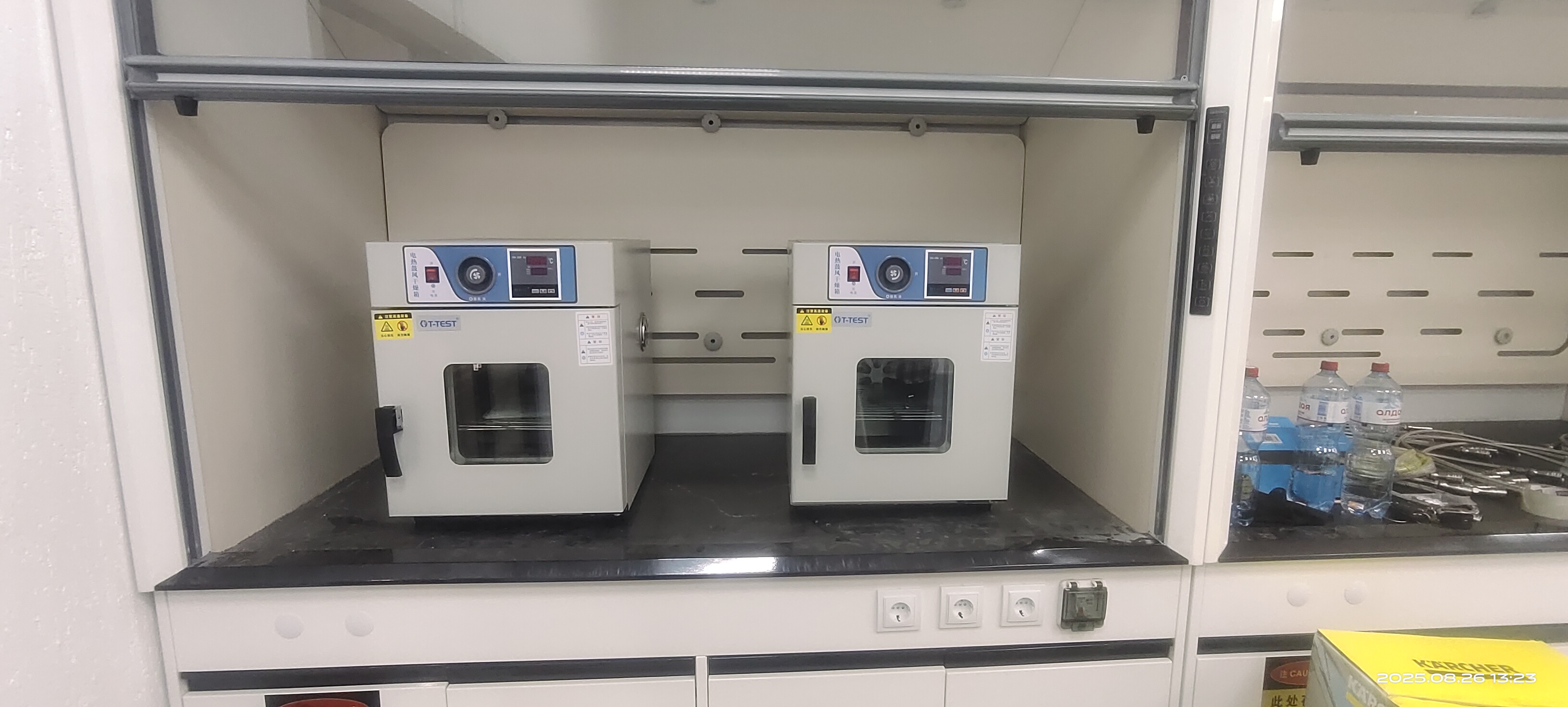 ce8badef-f993-4eea-bb99-ffdf9459e4e3.jpg