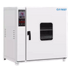 Good Quality Cheap Thermal Stability Test Oven (8760 test) for hot and cold water piping system with CE