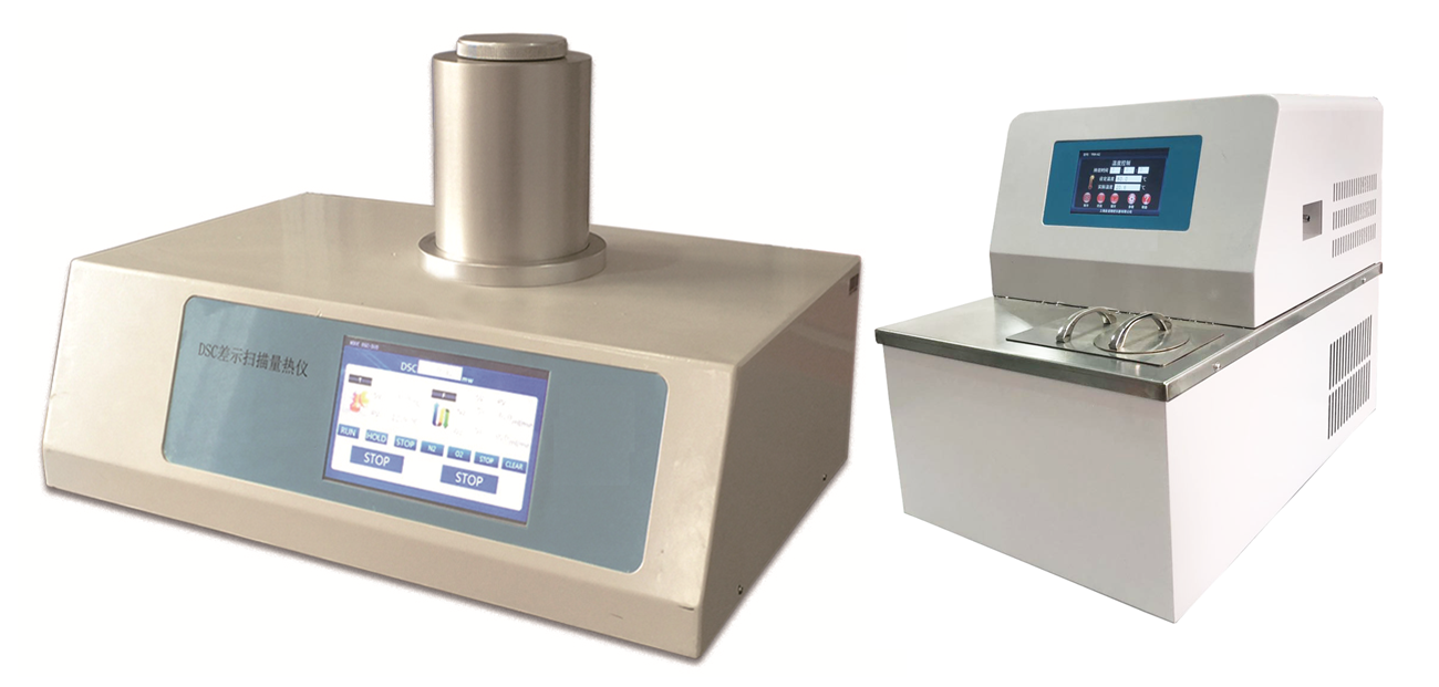 Differential Scanning Calorimeter at High Pressure with CE Certificate 